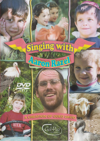 Aaron Razel - Singing With Aaron Razel