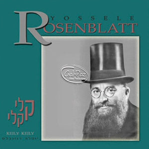 קלי קלי <br> Yiddish Folk Songs & Concert Selections