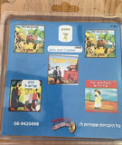 אוסף סיפורי נשמ''ה 4 (USB)