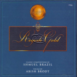 רגש זהב <br> Regesh Gold