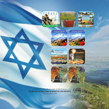 אוסף ‏מיטב שירי ארץ ישראל (USB)