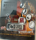 אוסף ניגוני חב״ד 2 (USB)