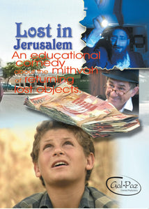 Lost In Jerusalem