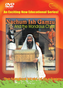 Nachum Ish Gamzu