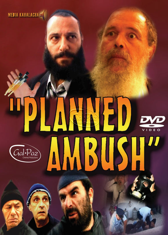 Planned Ambush