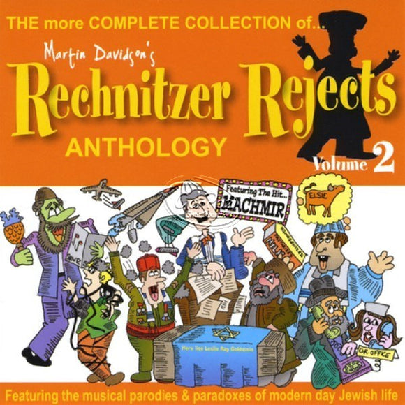 Rechnitzer Rejects Vol 2