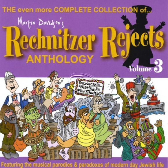 Rechnitzer Rejects Vol 3
