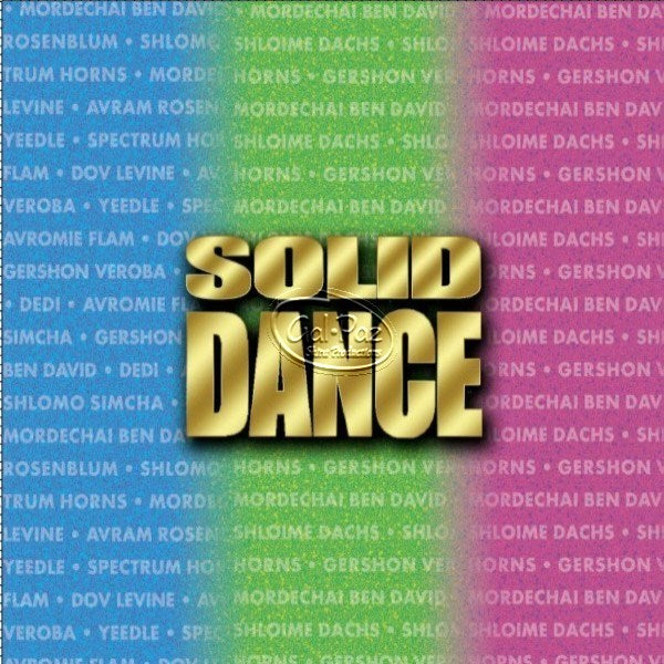 סוליד דאנס <br> Solid Dance