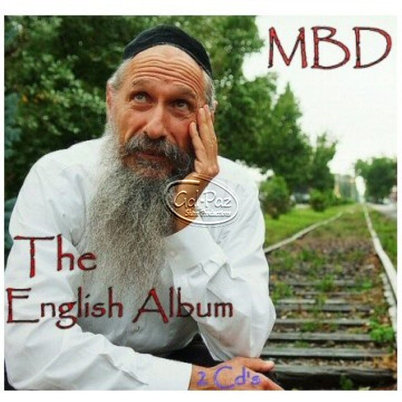 אלבום האנגלית <br>The English Album