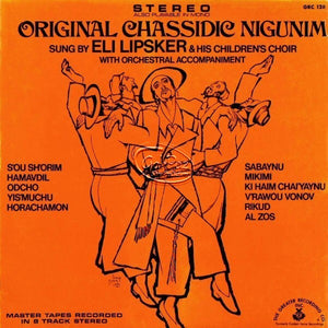 ניגונים חסידיים מקוריים <br> Original Chassidic Nigunim