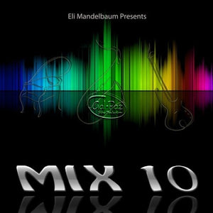 מיקס 10 <br> Mix 10