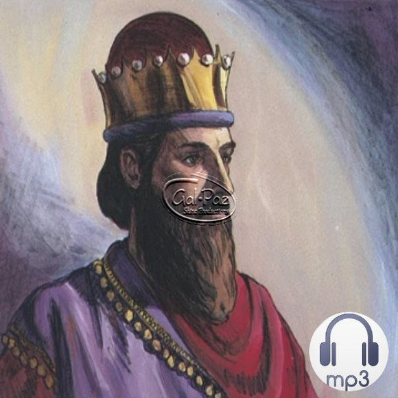 שלמה המלך  <br> Shlomo Hamelech (MP3)
