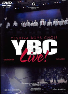 פרחי בני הישיבות בהופעה <br> YBC Live