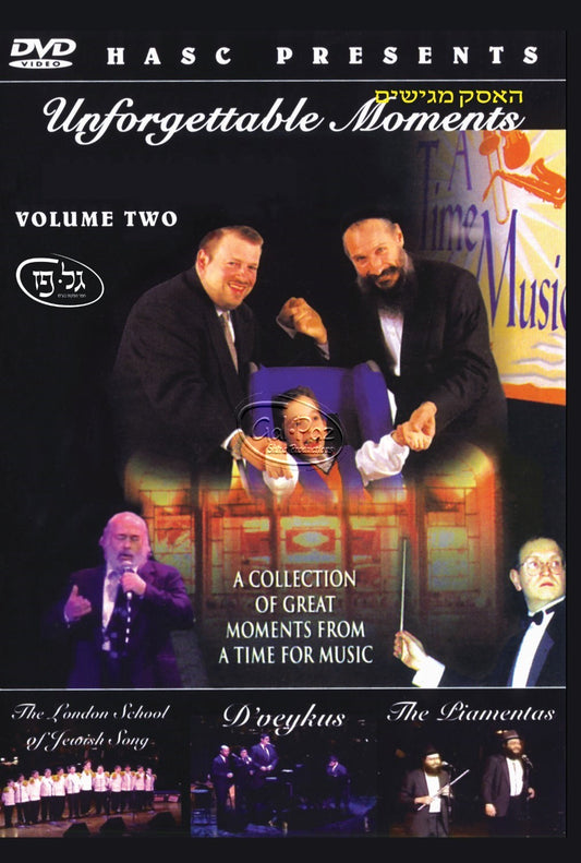 דקות בלתי נשכח 2 <br> Unforgettable Moments 2