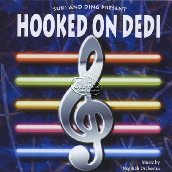 יחד <br> Hooked On DEDI