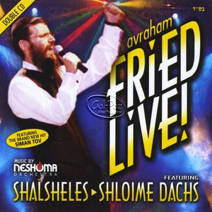אברהם פריד בהופעה <br> Avraham Fried Live