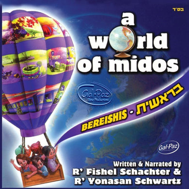 A World Of Midos 1 - Bereishis