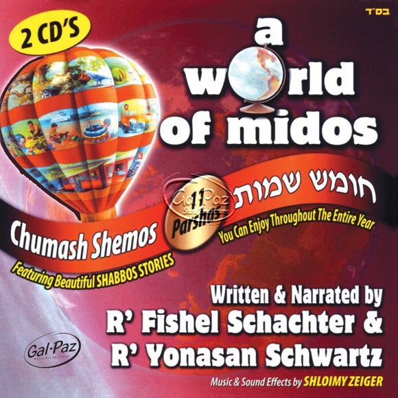 A World Of Midos 2 - Shemos