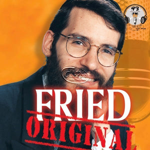 פריד אורגינל <br> Fried Original