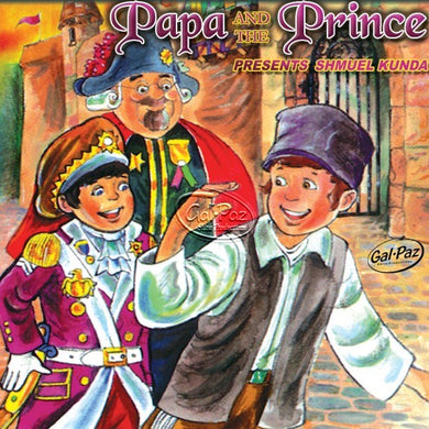 Papa And The Prince