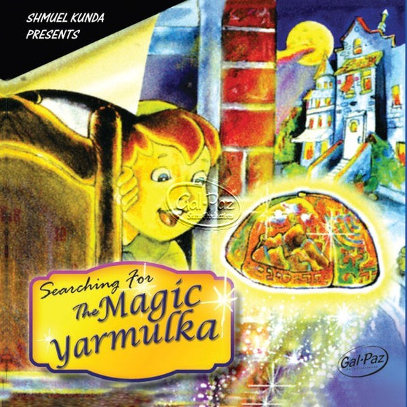 Searching For The Magic Yarmulka