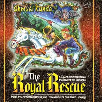 The Royal Rescue