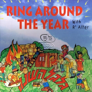 Ring Around The Year (English)