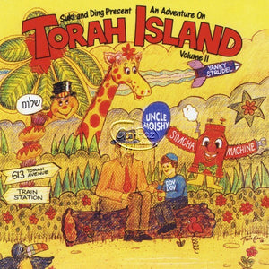 Torah Island 2