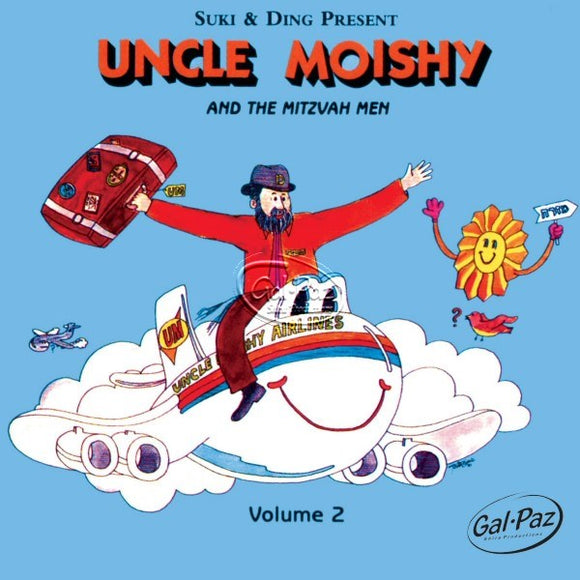 Uncle Moishy & The Mitzvah Men 02