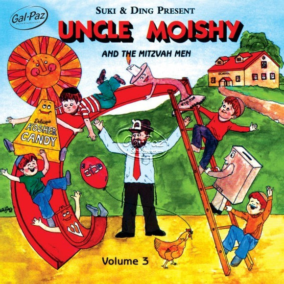 Uncle Moishy & The Mitzvah Men 03