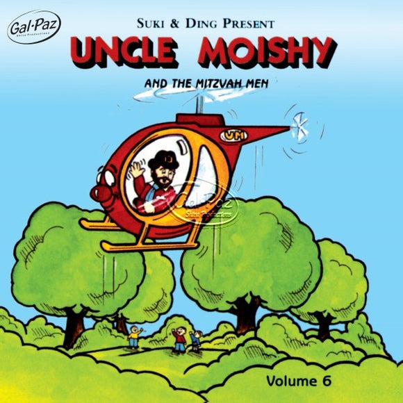 Uncle Moishy & The Mitzvah Men 06
